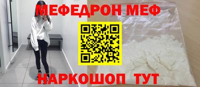 прущие грибы Камышлов