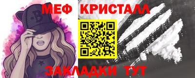 jwh Кандалакша