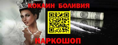 прущие грибы Камышлов