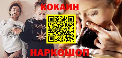 прущие грибы Камышлов