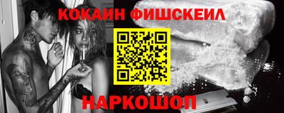 прущие грибы Камышлов