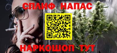 кокаин VHQ Ирбит