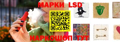jwh Кандалакша