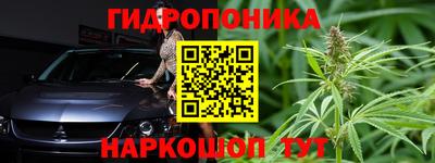 jwh Кандалакша