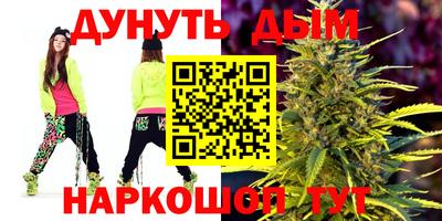 jwh Кандалакша