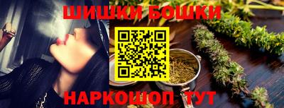прущие грибы Камышлов