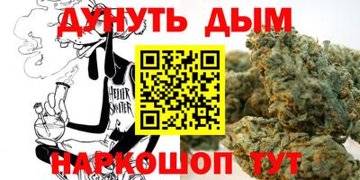 прущие грибы Камышлов