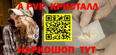 jwh Кандалакша