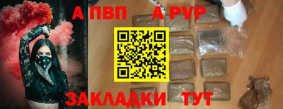 jwh Кандалакша