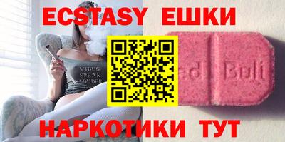 стафф Канаш