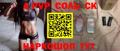 прущие грибы Камышлов