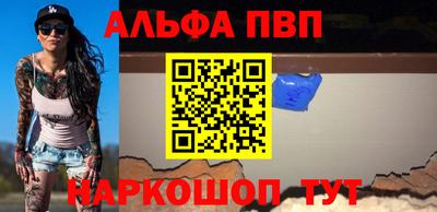 jwh Кандалакша