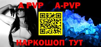 кокаин VHQ Ирбит