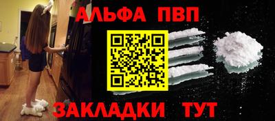 прущие грибы Камышлов