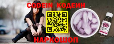 jwh Кандалакша