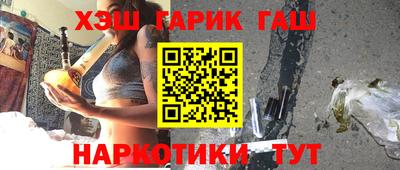 прущие грибы Камышлов