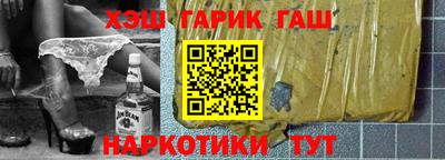 jwh Кандалакша