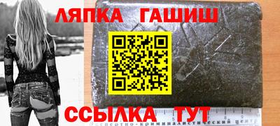 кокаин VHQ Ирбит