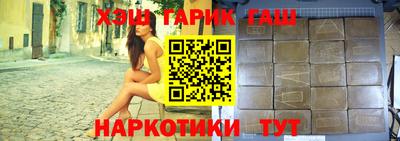 прущие грибы Камышлов