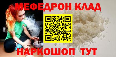 кокаин VHQ Ирбит