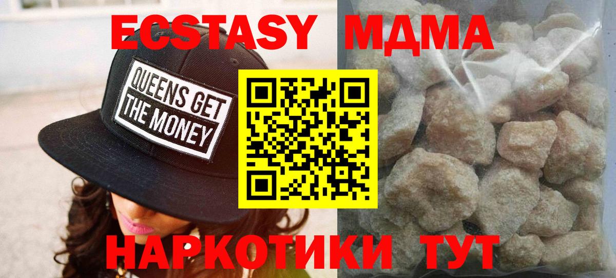 Героин Лесозаводск